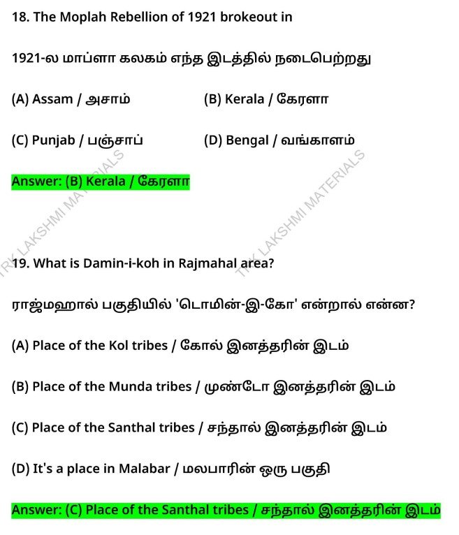 Sample 6