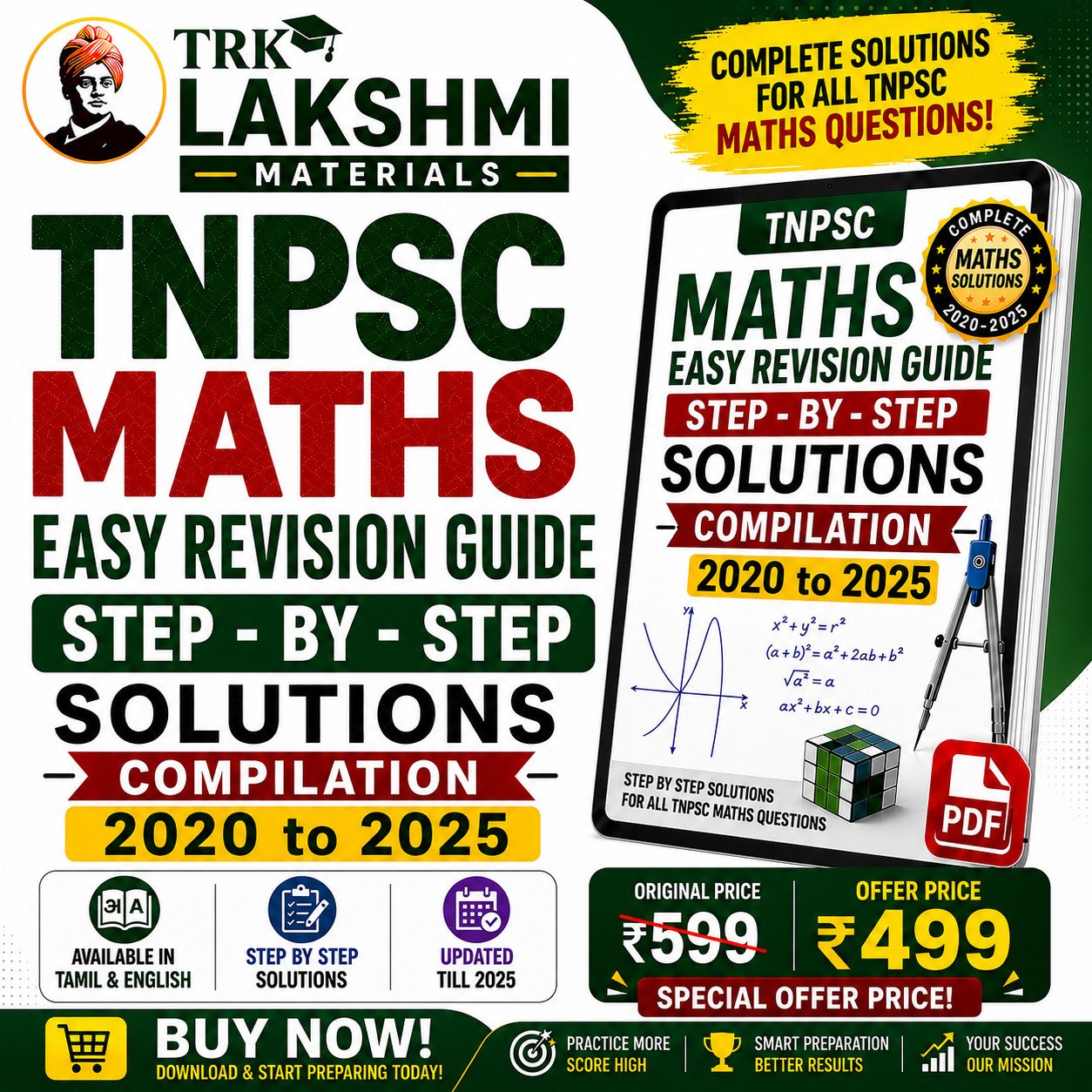 TNPSC Maths Easy Revision Guide Cover